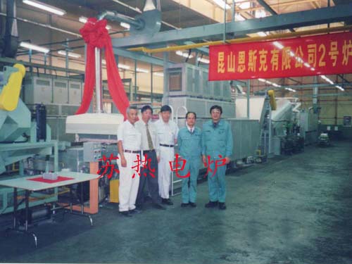 �ձ�NSK(��ɽ)��˾ �ڶ���������.jpg